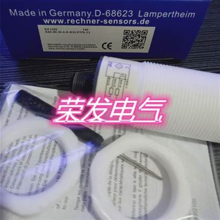 现货瑞奇能电容式KAS-80-30-A-K-M32-PTFE-Y3耐腐蚀液位