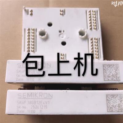 SKIIP38GB12E4V1 原装拆机 保证质量