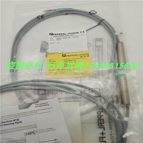 电感式NBN4-12GM40-Z0 ZO直流两线常开传感器金属感应