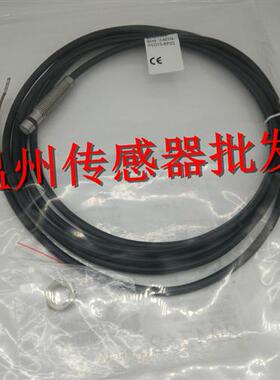 全新 接近开关BES018L BES 516-3005-FO-X-PU-05传感器 品质保证