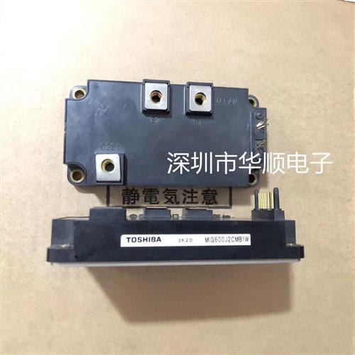 MIG300J2CMB1W MIG600J2CMB1W MIG600J2CMAOA MIG400Q2CMB1X现货