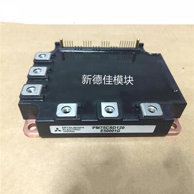 PM75CSD120 PM50CSD060 PM100CSD060 PM100RSD060