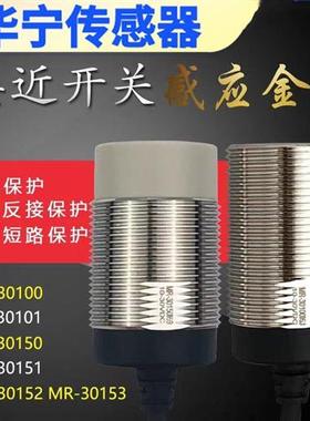 fanicsMRF-30150 30151 MR-30152 30153 MR-30100 30102