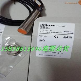 传感器IG5221 IG5285 IG5222 IG5234 IG5202现货 IG5228 电感式