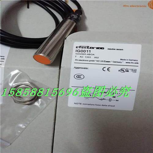 电感式传感器IG5221 IG5222 IG5228 IG5234  IG5285 IG5202现货
