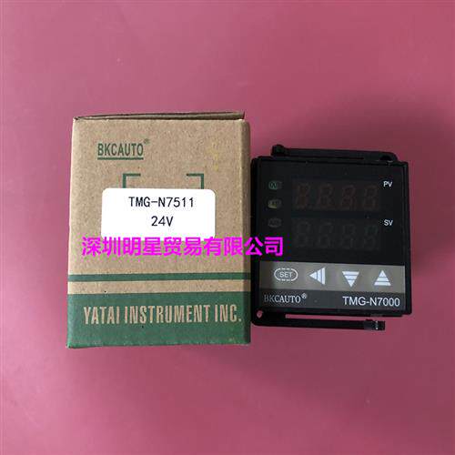 原装正品智能温控仪表TMG-N7511 24V假一罚十