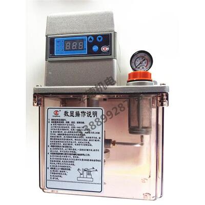 LY 亮胜 BE2232-200T 电动润滑泵 全自动 2L 注塑机油泵 注油机