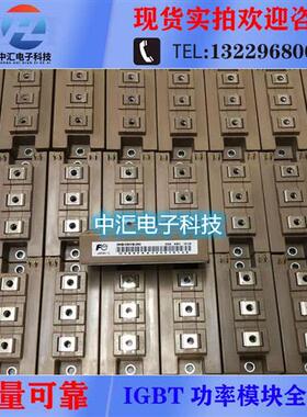 2MBI300VB060-50 2MBI400VB060-50 2MBI300U2B060-50 2MBI400U2B0