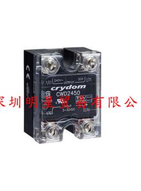 原装正品美国CRYDOM快达固态继电器CWD2410假一罚十