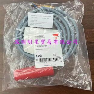 瑞士电容传感器VC12RT23010M原装 假一罚十 正品