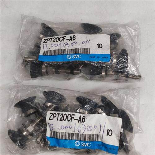 ZPT20CF-A6 真空吸盘 吸嘴 日本正品全新原包装现货