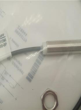 接近开关BESM12MI-PSC40B-BP03直流三线PNP常开传感器金属感应