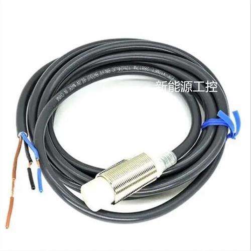 接近开关E2E-X1R5E1 2E1 5E1 10E1 2F1 5F 10F1-Z NPN 三线