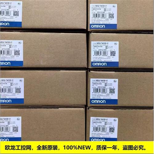 NB10W-TW01B触摸屏NB系列10寸 OMRON全新原装未拆封现货