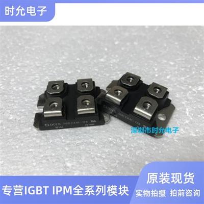 DSEI2X101-12A DSE12X101-06A DSEI2X61-12B APT2X101DQ120J