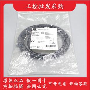 接近开关传感器NJ8 E2德国ZIMMER电感式 E2现货 NJ8 全新原装