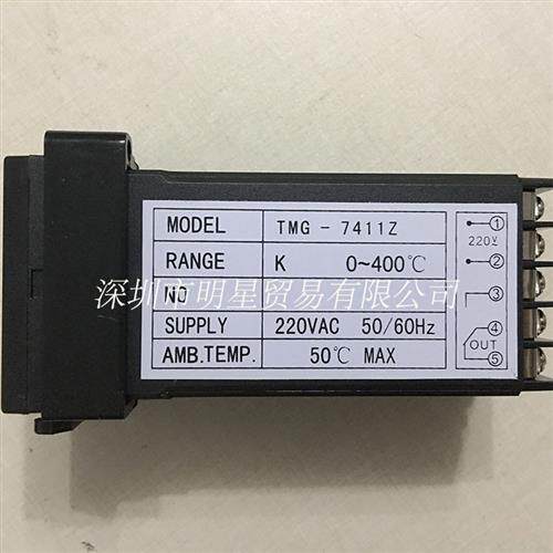 /AUTO温控器TMG-7411Z原装正品现货假一罚十