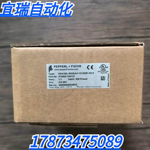 全新原装正品  ENA36IL-R06DA4-1212SB1-RC2 编码器 现货