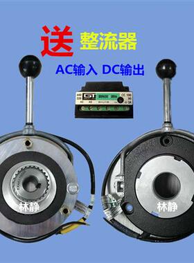 ABB刹车电机MQAEJ71M4A瑞迪抱闸刹车摩擦片REB0406A/B电磁制动器