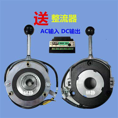 ABB刹车电机MQAEJ71M4A瑞迪抱闸刹车摩擦片REB0406A/B电磁制动器