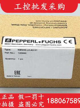 P+F全新原装NBN40-L2-A2-V1电梯用感应接近开关120992现货