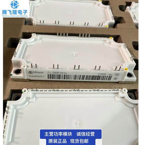 全新F4-50R12KS4  F4-75R12KS4  F4-100R12KS4  F4-150R12KS4询价