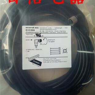 EVC401 EVC406 EVT132质量保证 易福门传感器链接线EVT235 现货