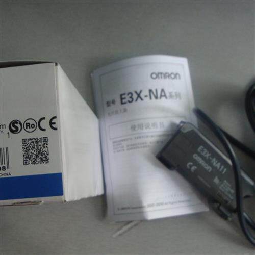欧姆龙光纤放大器E3X-DA21-N全新原装正品出售