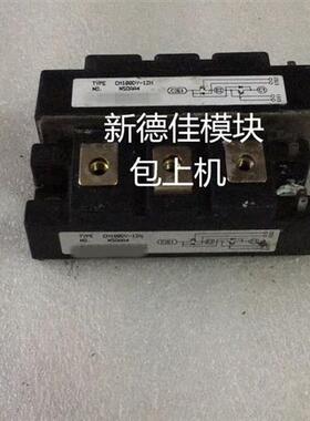 CM100DY-12H 24H CM75DY-12H CM50DY-12H CM150 200 300DY-12H