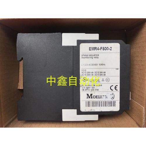 原装正品金钟穆勒相序继电器EMR4-F500-2现货询价EMR4