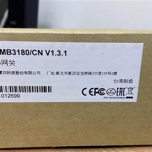 全新(MOXA)MGate MB3180网关 1口标准Modbus