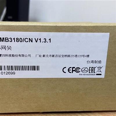 全新(MOXA)MGate MB3180网关 1口标准Modbus