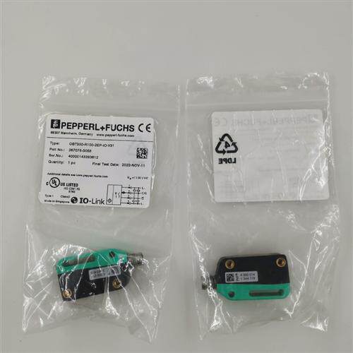 倍加福传感器全新原装正品现货