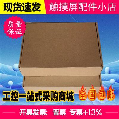 TPC1271GN/1021ET Hi/1031KT Ki/1071GT/1570Gi 1571GN