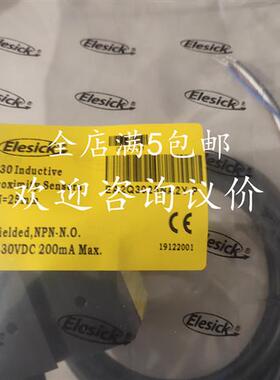 现货全新亿施客(Elesick)接近开关传感器EA2Q3025NA2Y-P 品质保证