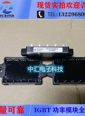 PM15CHA060 PM15CHA060-1 PM15CHA060-5