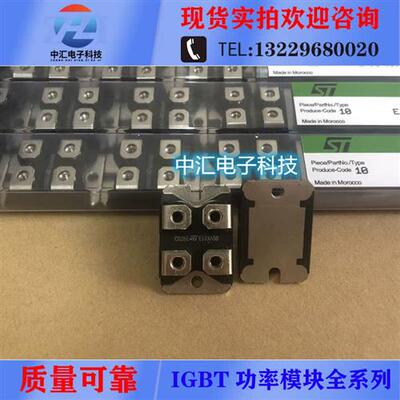 IXFN48N50 IXFN44N50 IXFN55N50 E53NA50 E47NC50 E53NA50 现货