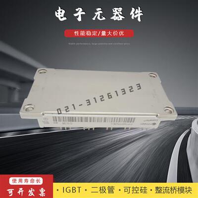 功率IGBT模块FP20R06W1E3_B11 FP75R17N3E4_B11 FP10R12KE3