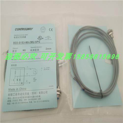 电感式BD2-S1S3-M8-2MU-SPG接近开关10-30VDC三线NPN常开