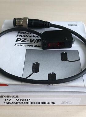 基恩士光电传感器PZ-V31 PZ-V31P PZ-V33PZ-V33P PZ-V32 PZ-V32P
