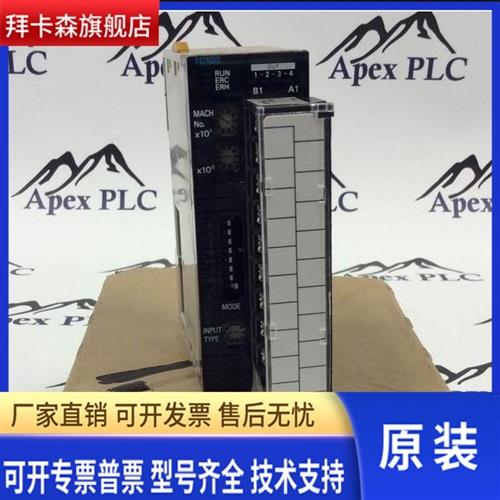 CJ1W-TC102温度控制单元