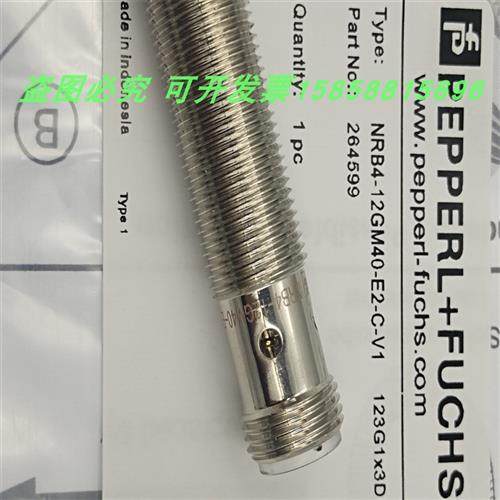 传感器NRB4-12GM40-E2-C-V1电感式四针接插件PNP常开全新