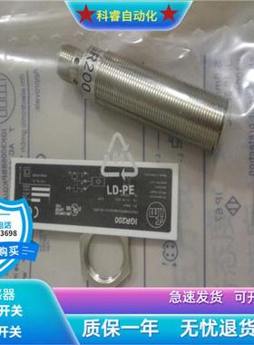 圆柱形IGR200四芯接插件PNP常开传感器直径M18金属感应