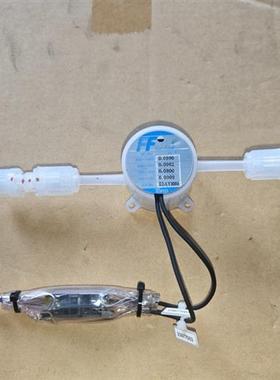 TOFCO东福科FIN FLOW化学药液流量计FF-P100日本进口原装二手拆机