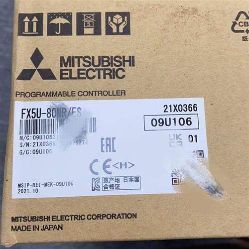 FX5U80MR/ES   全新原装PLC