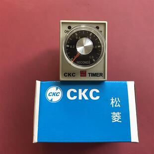 正品 计时器原装 现货假一罚十 台湾松菱时间继电器AH32
