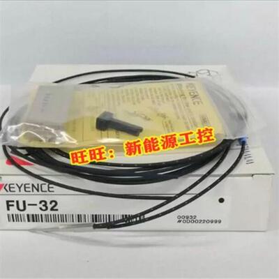 正品光纤 FU-35FA FZ 57 7F 4F 71 44 66 6F TZ 45X 49 69Z
