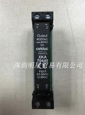 法国赛德Celduc固态继电器XKA70440全新原装正品假一罚十