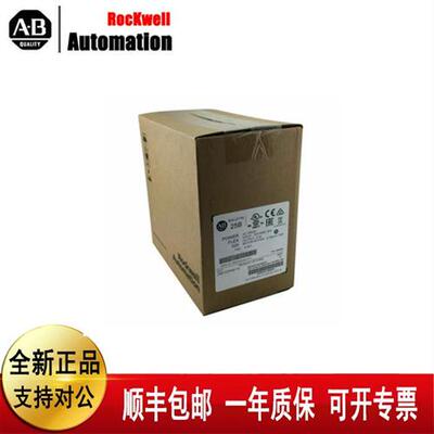 25B-D2P3N114 PowerFlex 525交流变频器 25B-D2P3N114全新原装