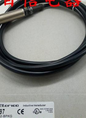 全新德国易福门接近开关传感器 IFS705 品质保证质保二年